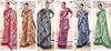 Jenisha By Vallabhi Printed Moss Chiffon Sarees Wholesale Shop In Surat